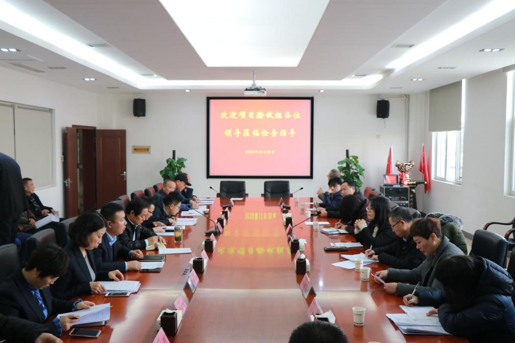 西瑞糧油食品倉儲物流加工基地及糧食儲備庫建設項目通過預驗收