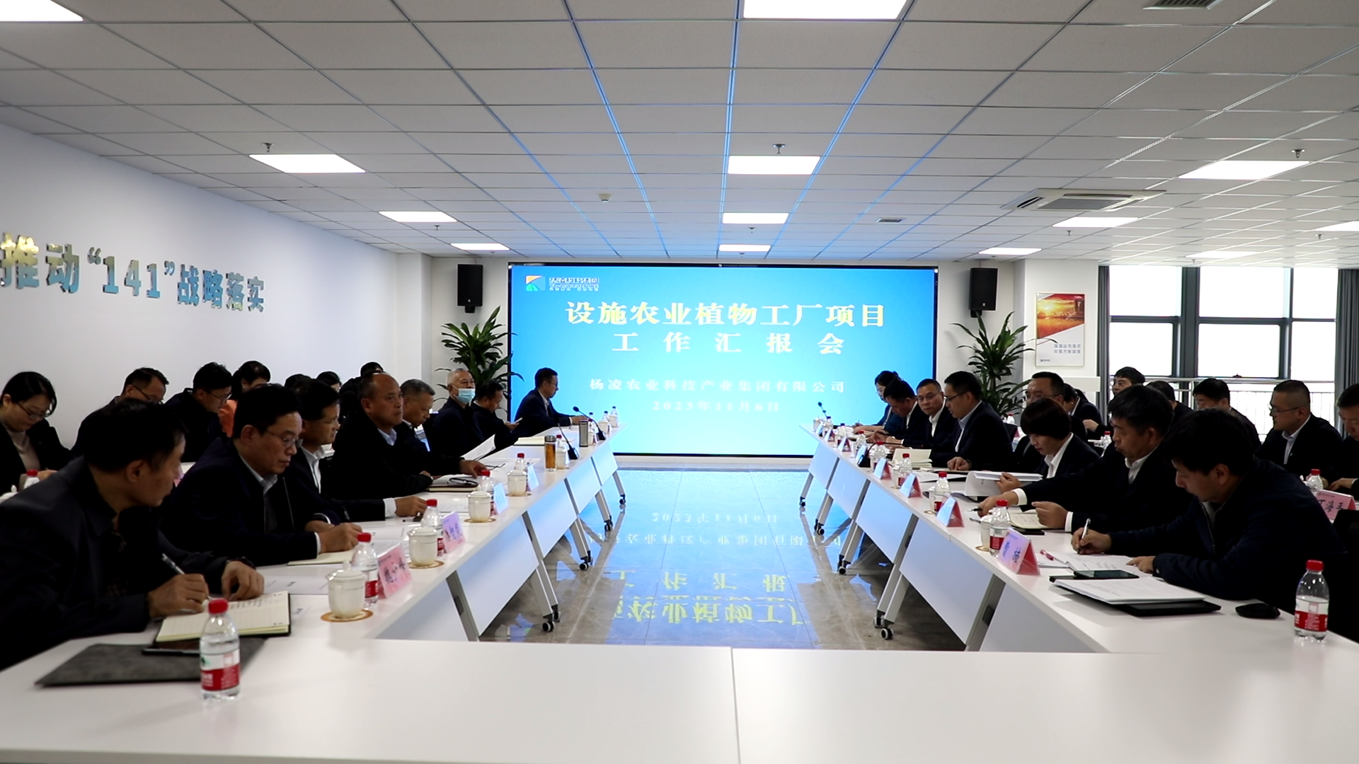 劉利民、周小林帶隊(duì)調(diào)研楊凌科技項(xiàng)目建設(shè)