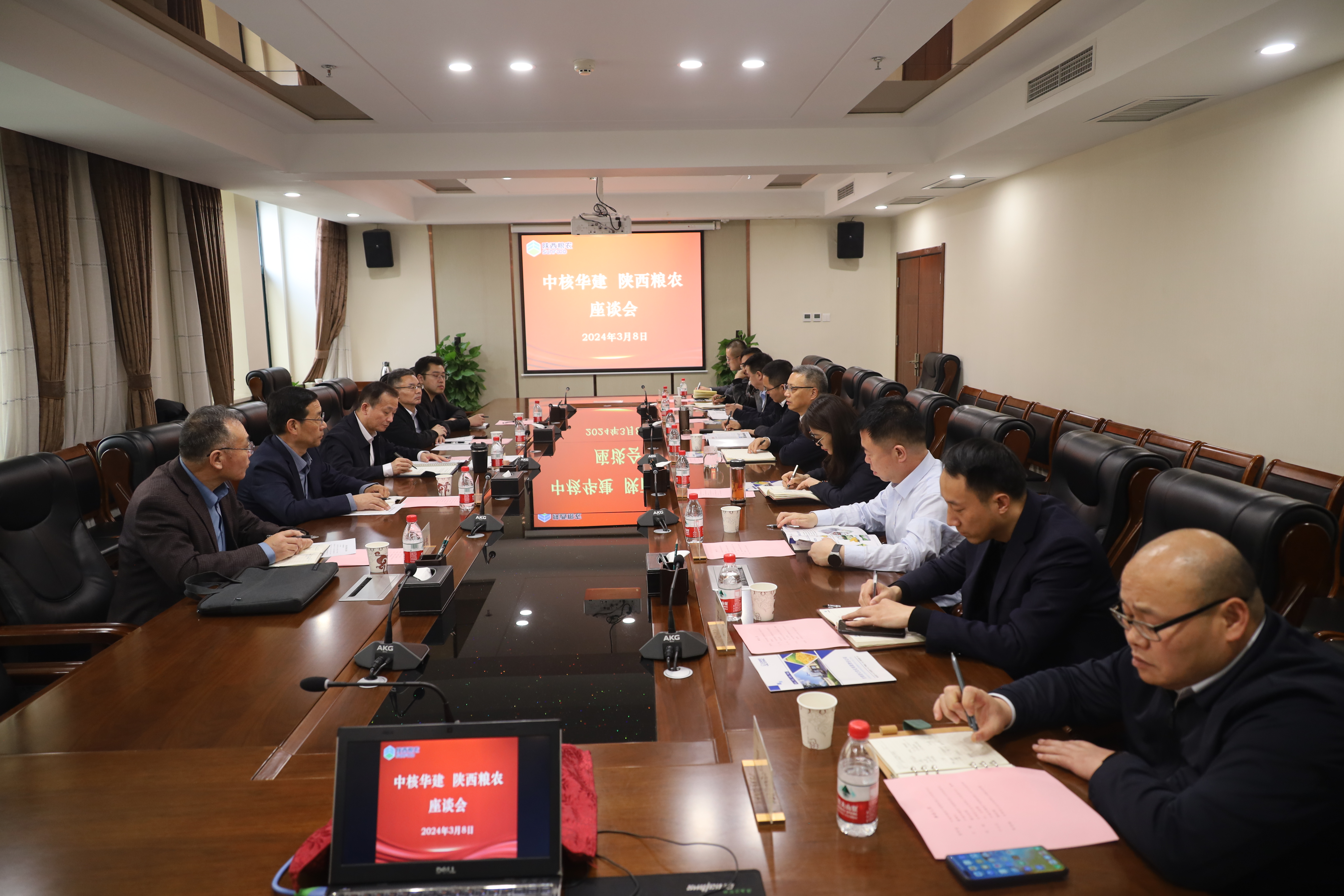 中核華建資產(chǎn)管理公司黨委書記、董事長夏軍堂一行到集團交流合作