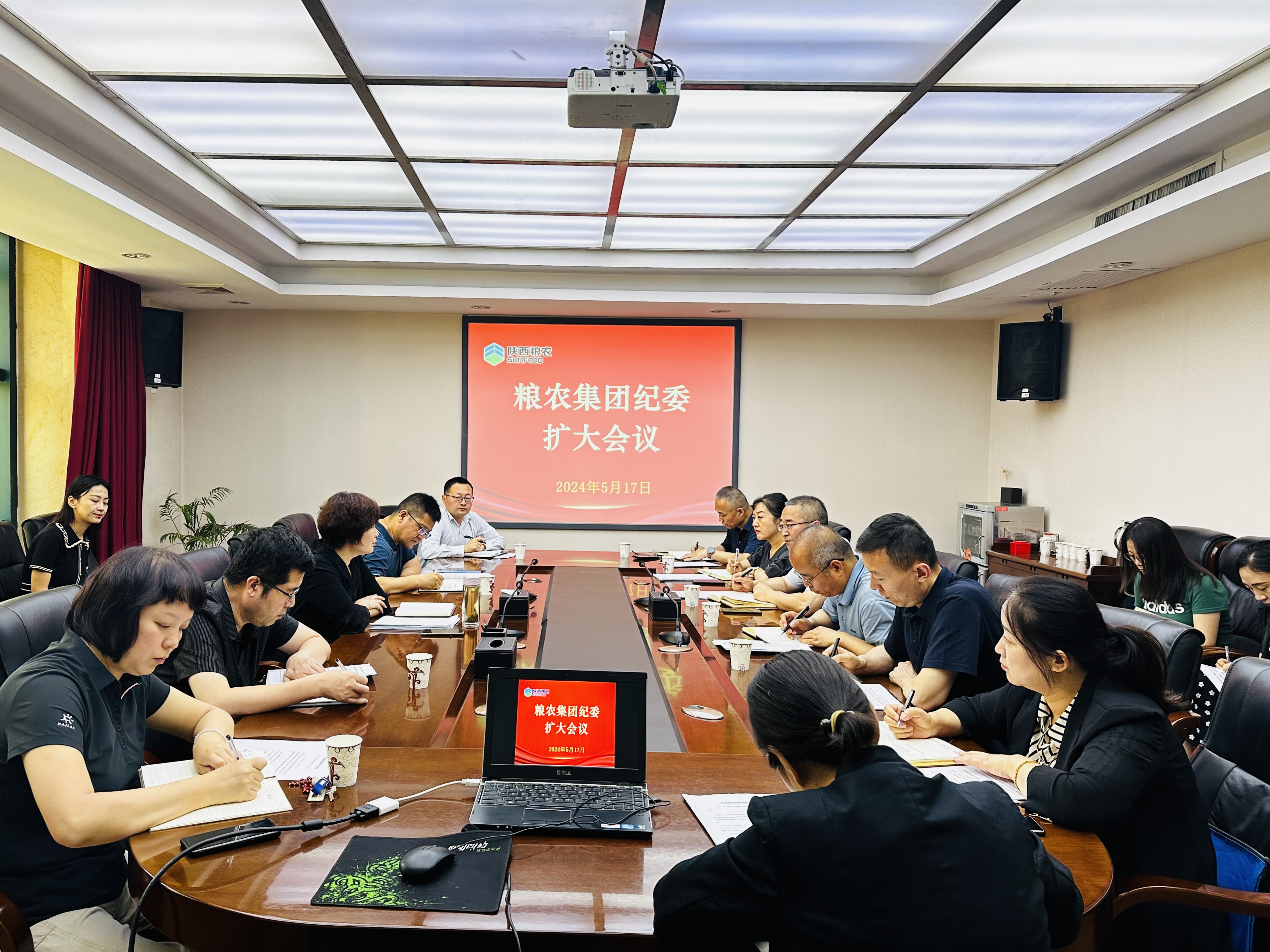 集團傳達學習省紀委國有企業(yè)紀檢監(jiān)察機構審查調(diào)查工作會議精神